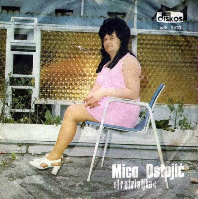 Awkward Vintage Album Covers From Yugoslavia (21 pics)