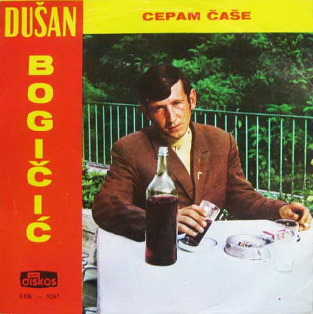 Awkward Vintage Album Covers From Yugoslavia (21 pics)