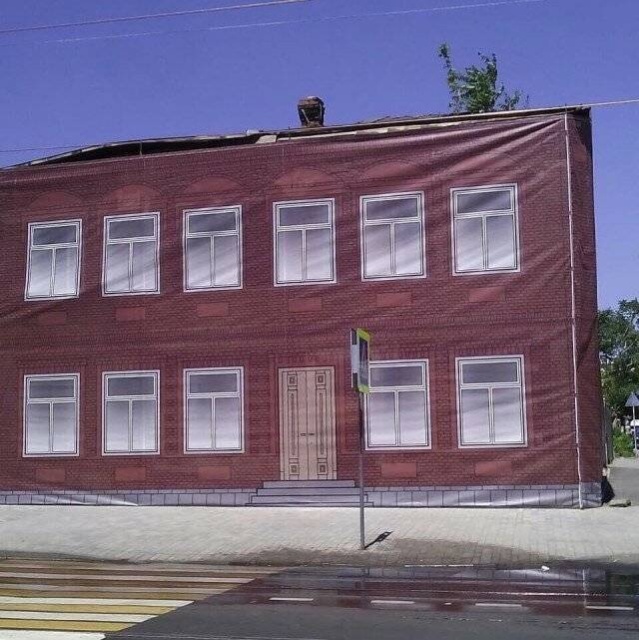 Only In Russia (36 pics)