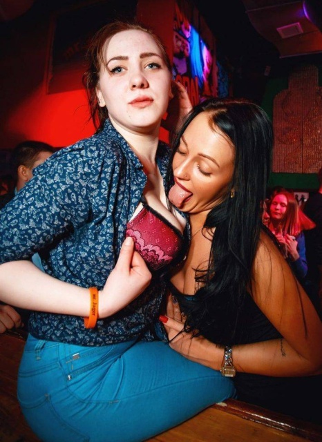 Girls Have Fun (25 pics)
