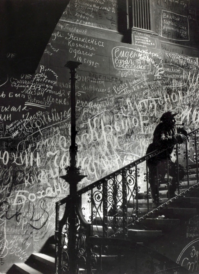 Berlin In 1945 (30 pics)