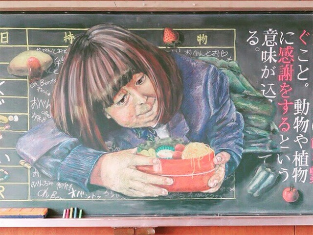 Blackboard Art From Japan (27 pics)