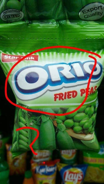 Fake Brands Can Be Hilarious (53 pics)