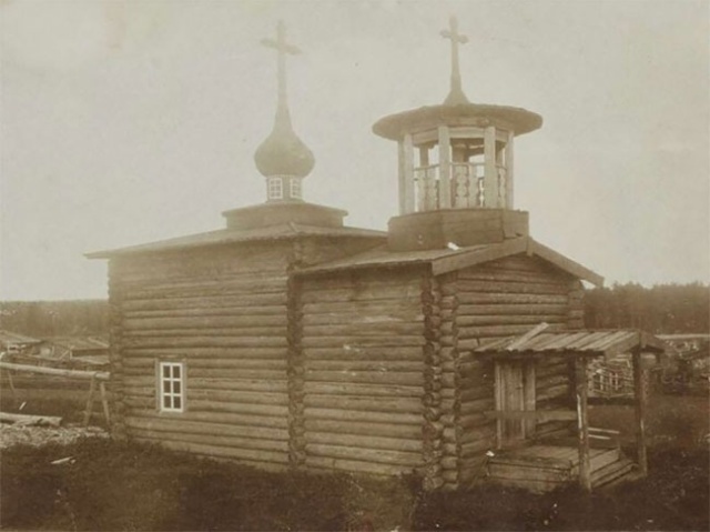Rare Vintage Photos Of Dwellers Of The Russian North Over A Century Ago (24 pics)