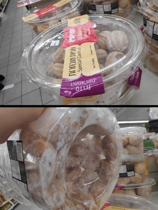 When Packaging Tries To Fool You (23 pics)