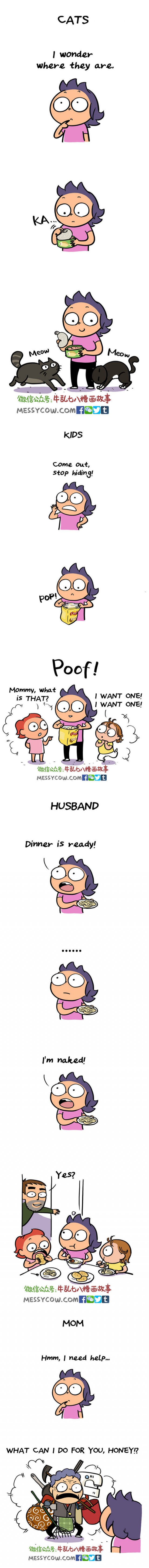 True And Funny Comics About Parenting (30 pics)