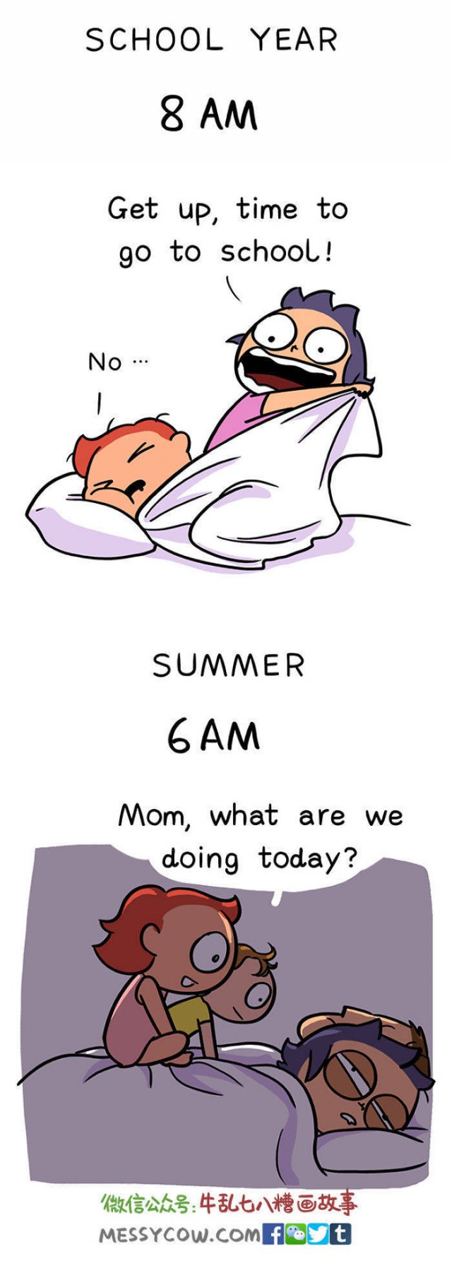 True And Funny Comics About Parenting (30 pics)
