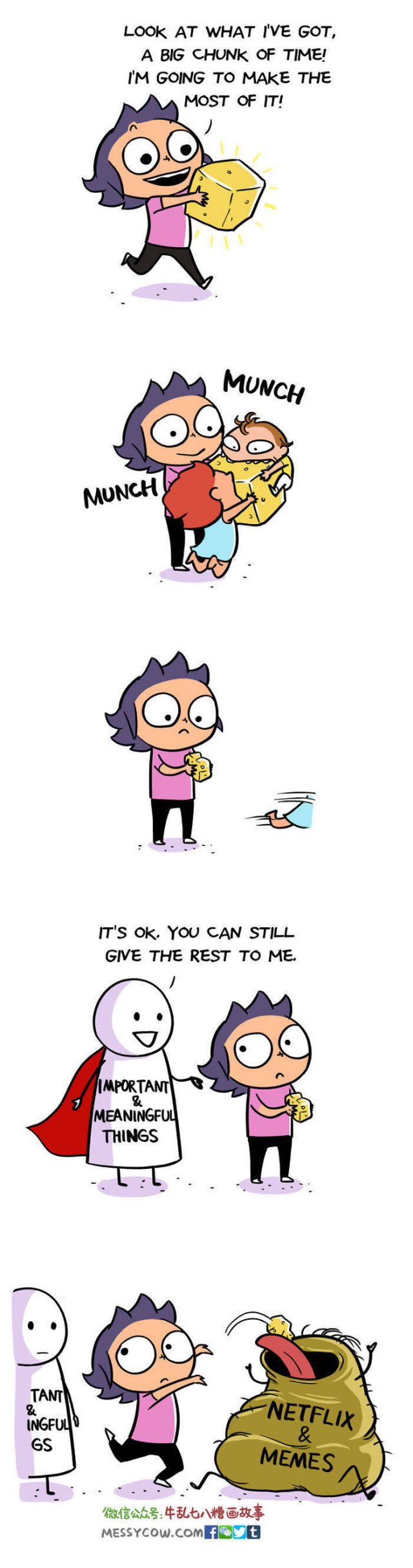True And Funny Comics About Parenting (30 pics)