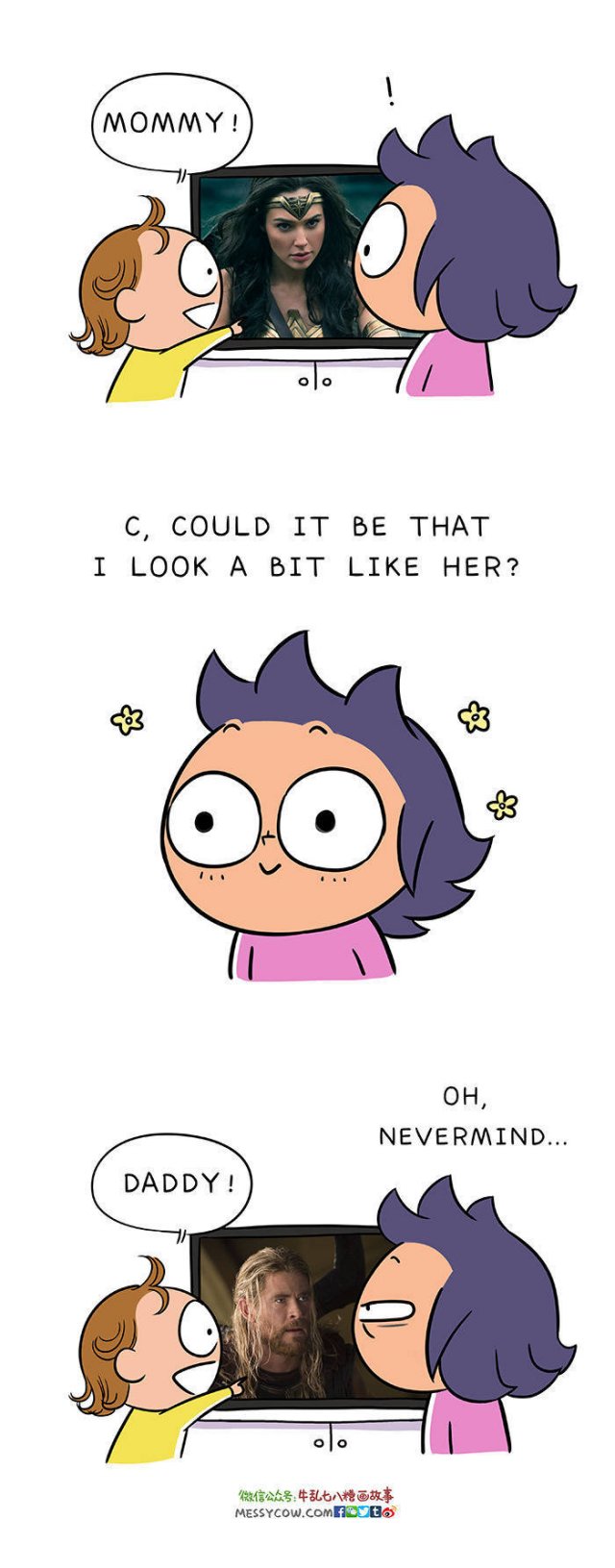 True And Funny Comics About Parenting (30 pics)