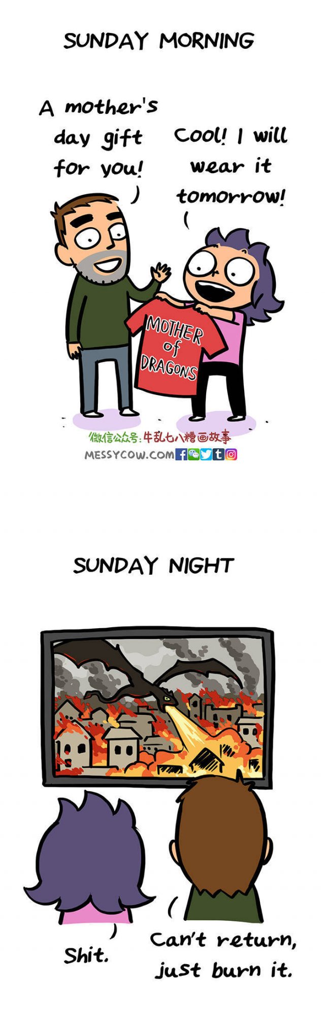 True And Funny Comics About Parenting (30 pics)