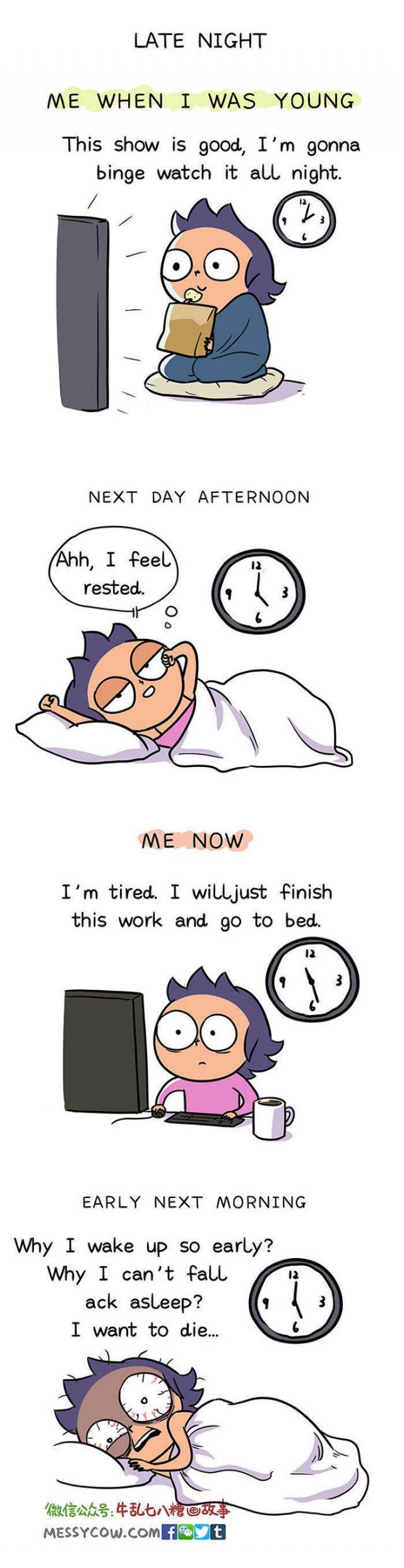 True And Funny Comics About Parenting (30 pics)