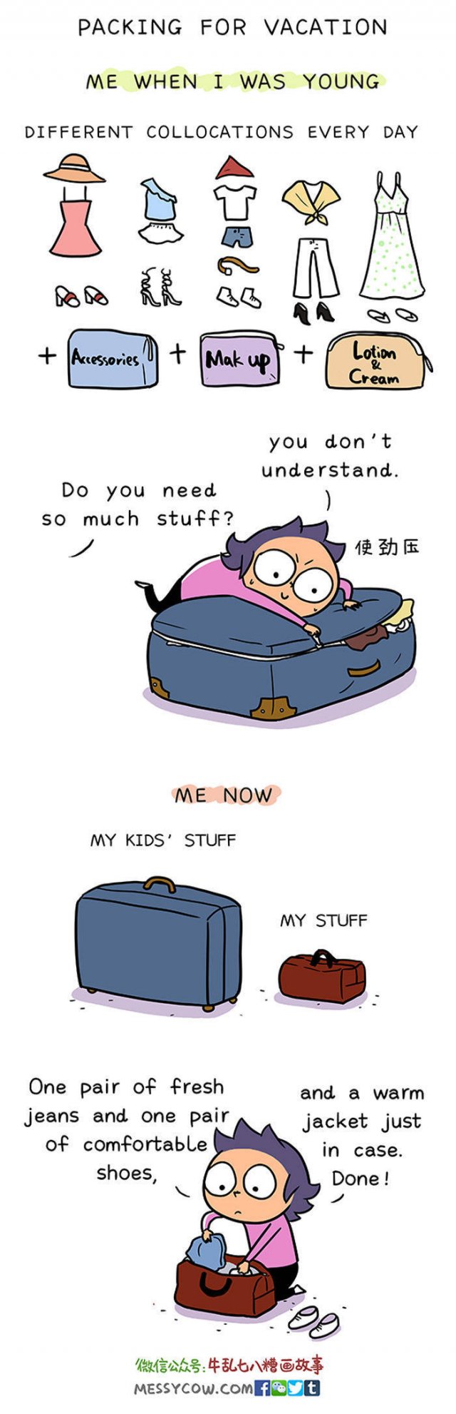 True And Funny Comics About Parenting (30 pics)