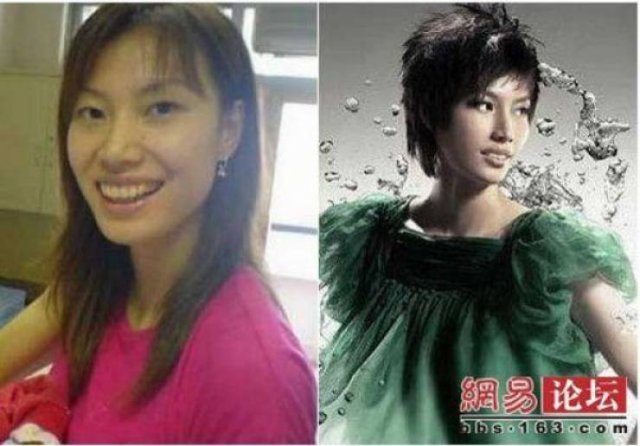 Asian Girls With And Without Their Makeup (71 pics)