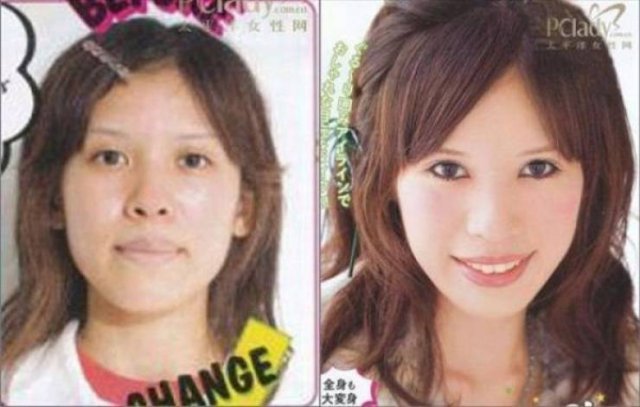 Asian Girls With And Without Their Makeup (71 pics)