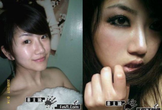 Asian Girls With And Without Their Makeup (71 pics)