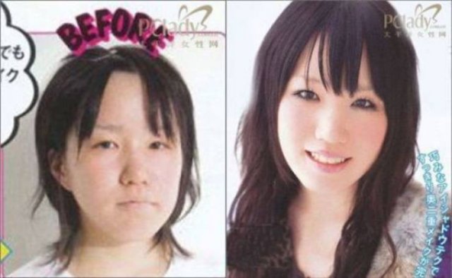 Asian Girls With And Without Their Makeup (71 pics)