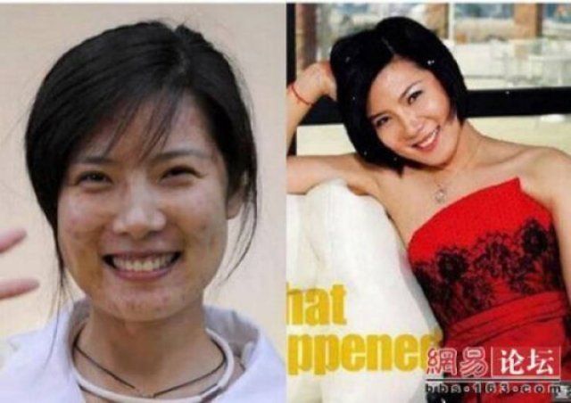 Asian Girls With And Without Their Makeup (71 pics)