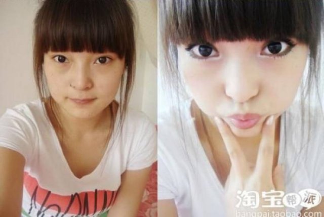 Asian Girls With And Without Their Makeup (71 pics)