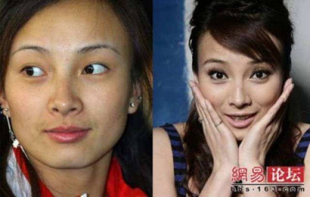 Asian Girls With And Without Their Makeup (71 pics)