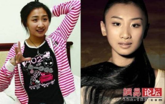 Asian Girls With And Without Their Makeup (71 pics)