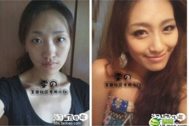 Asian Girls With And Without Their Makeup (71 pics)