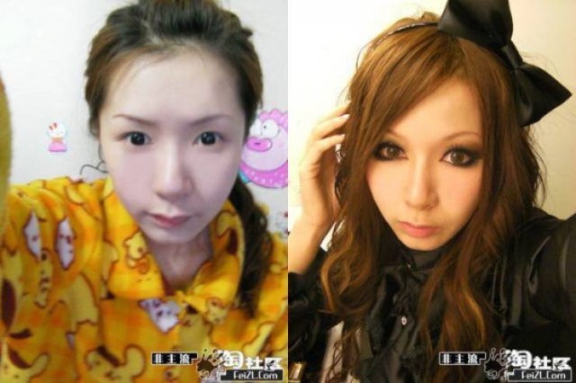 Asian Girls With And Without Their Makeup (71 pics)