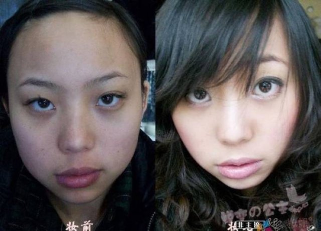 Asian Girls With And Without Their Makeup (71 pics)