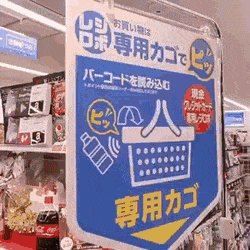 Acid Gifdump, June 10 (25 gifs)
