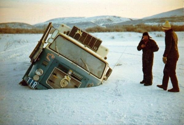 People Share Photos From The Past (19 pics) People Share Photos From The Past (19 pics)