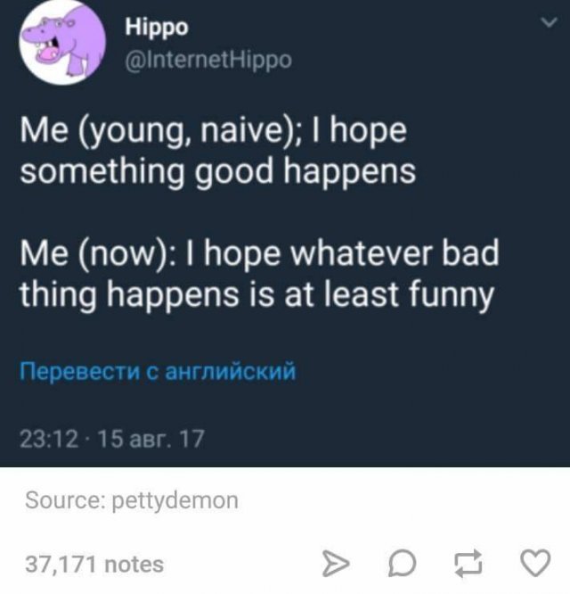 Depression Memes (55 pics)
