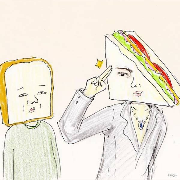 Satirical Illustrations By A Japanese Artist (24 pics)