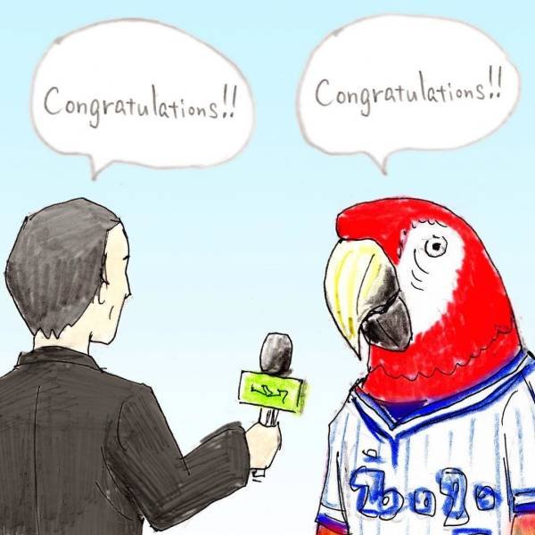 Satirical Illustrations By A Japanese Artist (24 pics)