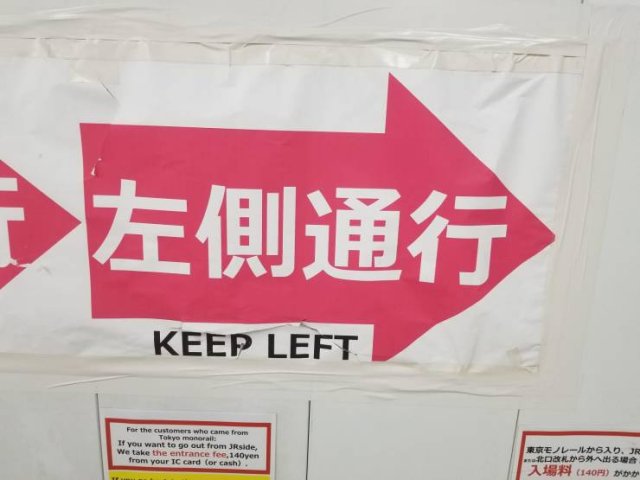 Acid Picdump. Part 2 (95 pics)