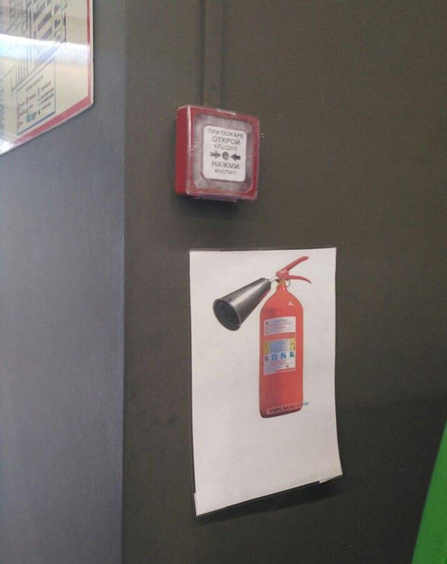 Only In Russia (40 pics)