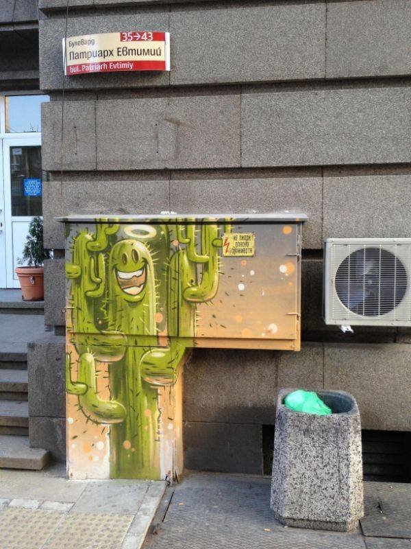 Street Art Fun (26 pics)