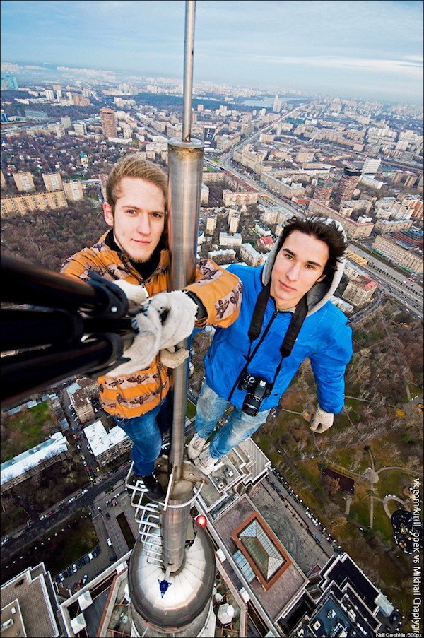 Nope (29 pics)