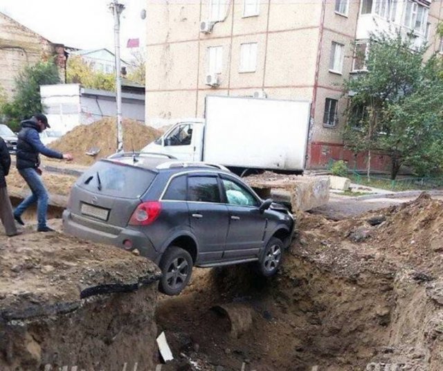 Sh*t Happens (54 pics)
