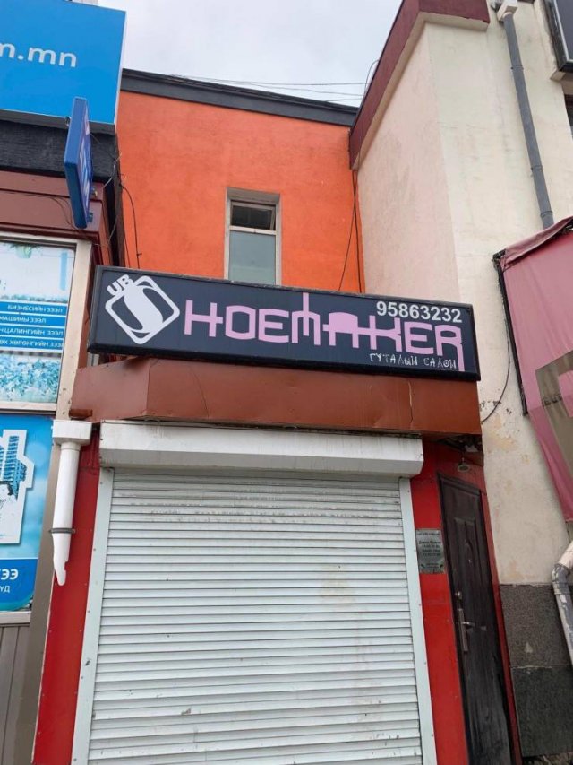 Acid Picdump. Part 1 (98 pics)