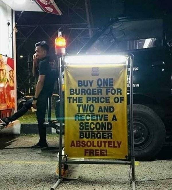 Nope (37 pics)