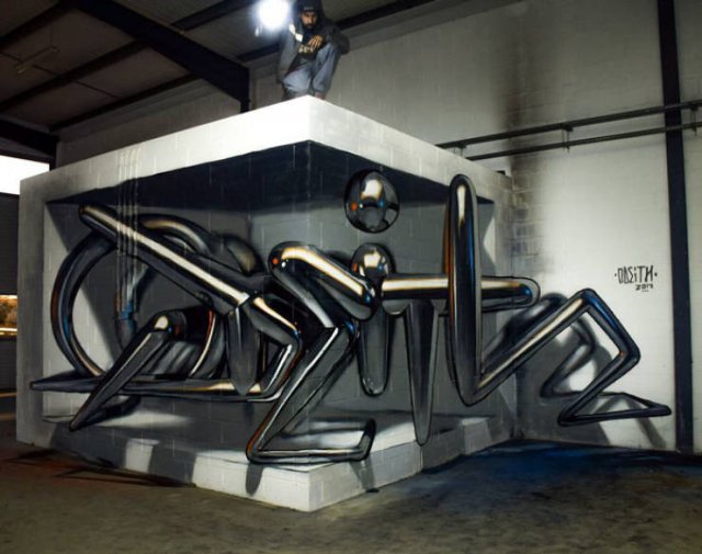 Great 3D Illusions By Meet Odeith (31 pics)