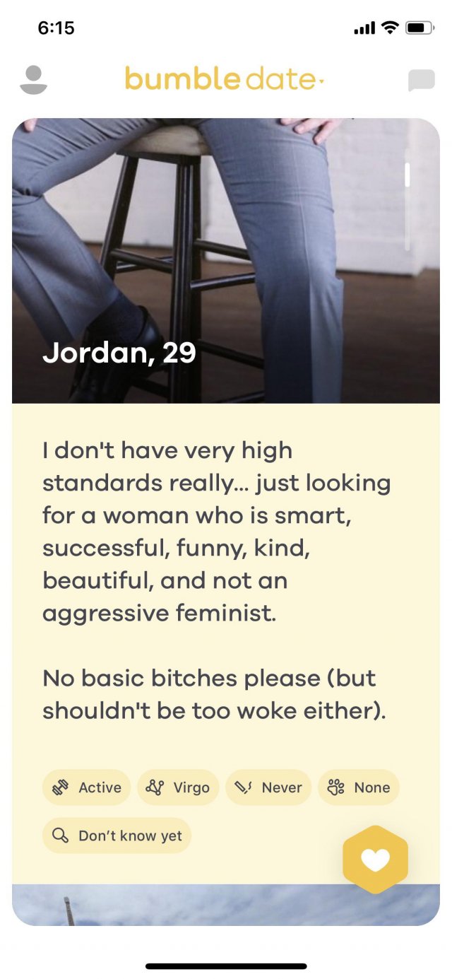 Funny Bumble Moments (33 pics)