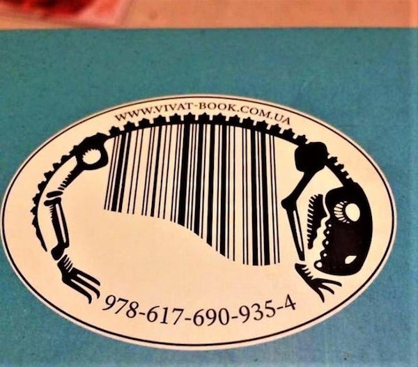 Creative Barcodes (31 pics)