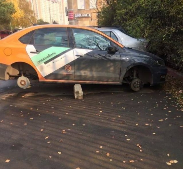 The Worst Day (46 pics)