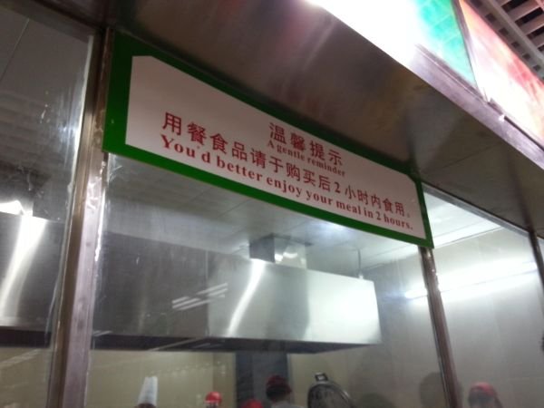 Mistakes Or Not? (25 pics)