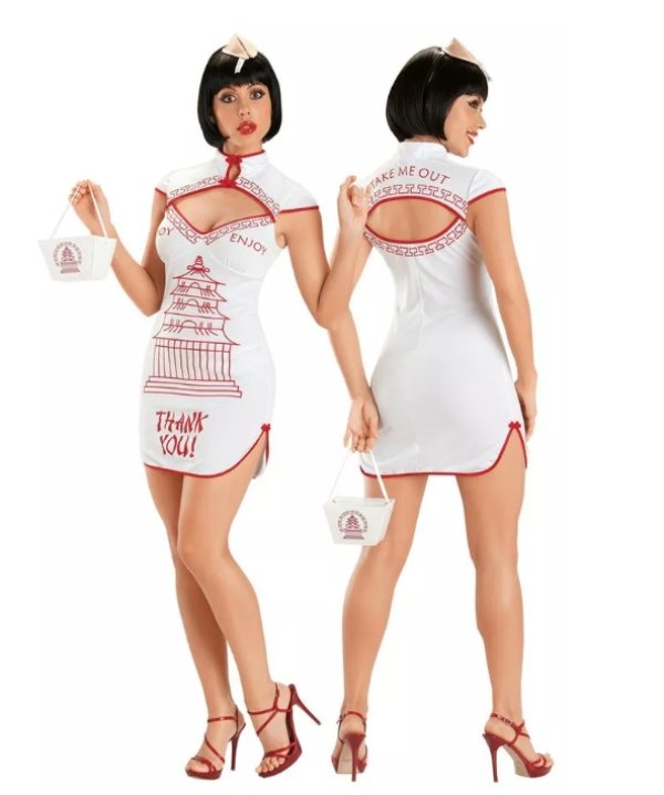 Sexy Halloween Costumes (30 pics)