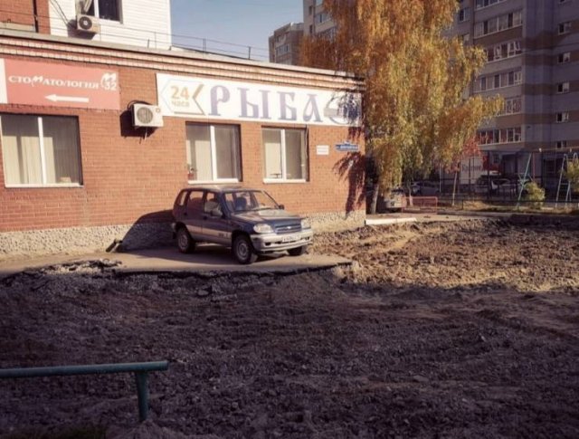 Welcome To Russia! (39 pics)