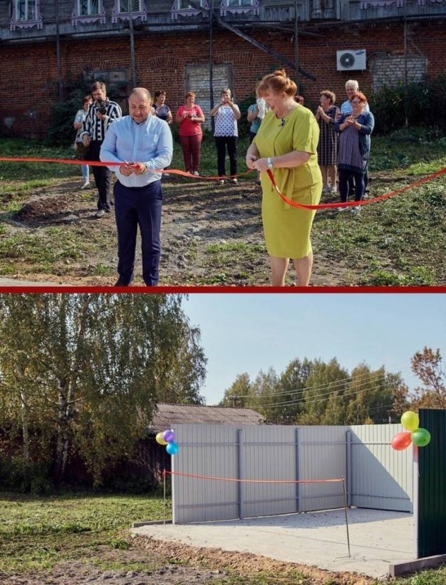 Welcome To Russia! (39 pics)