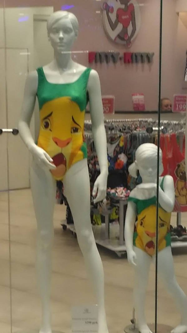 Strange Fashion (29 pics)