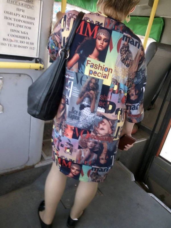 Strange Fashion (29 pics)