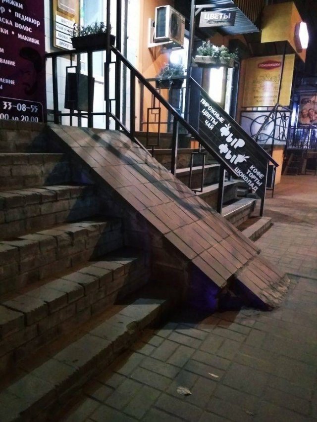 It Doesn't Look Right (48 pics)